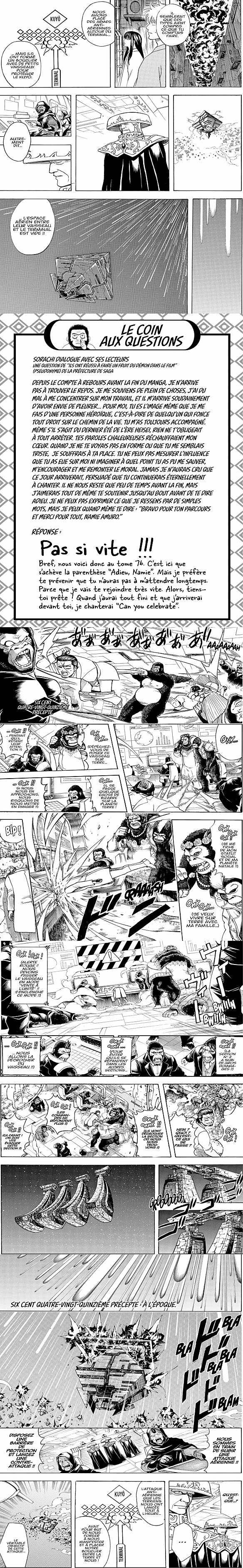 Read Gintama FR Manga Online