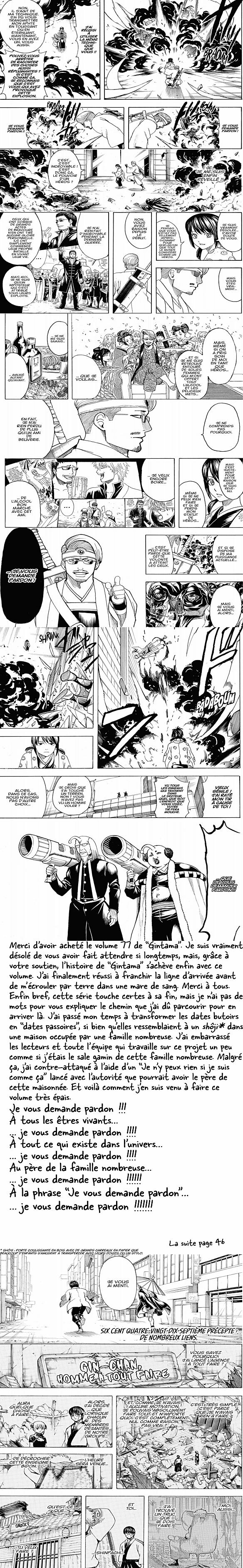 Read Gintama FR Manga Online