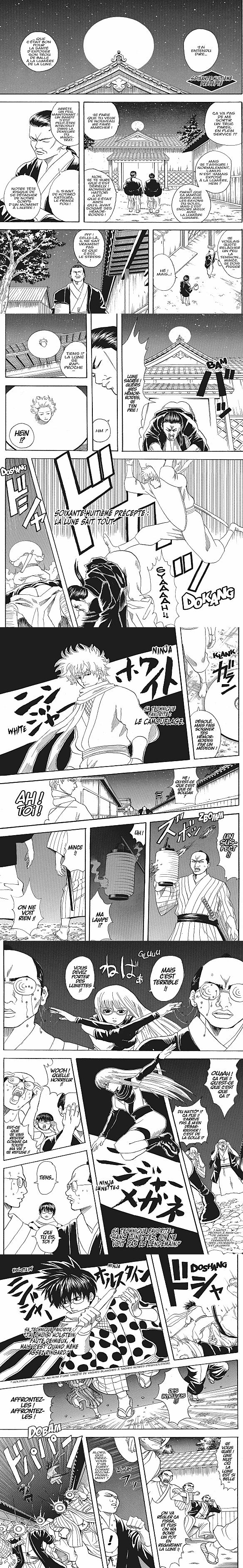 Read Gintama FR Manga Online