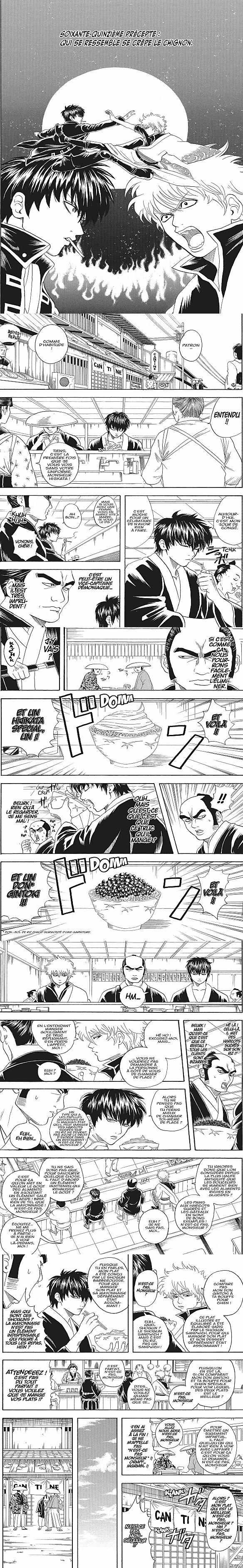 Read Gintama FR Manga Online