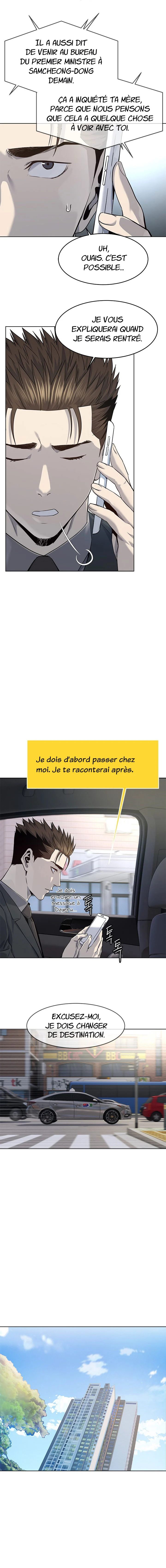 Read God Of Blackfield FR Manga Online