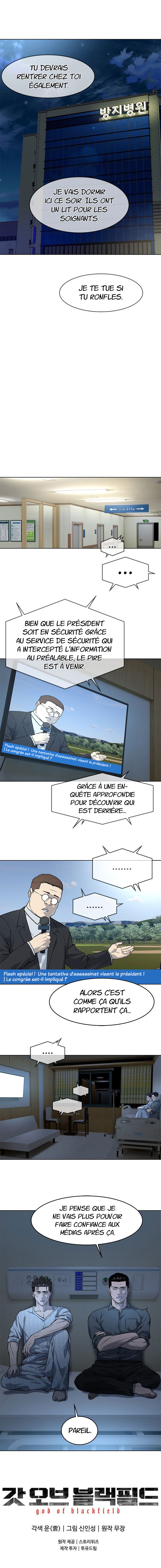 Read God Of Blackfield FR Manga Online