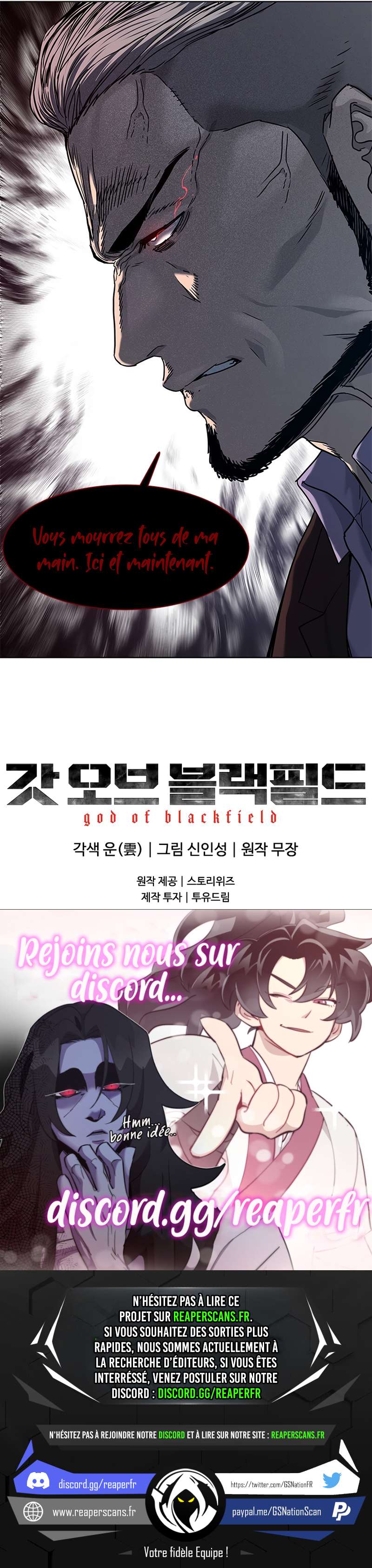 Read God Of Blackfield FR Manga Online