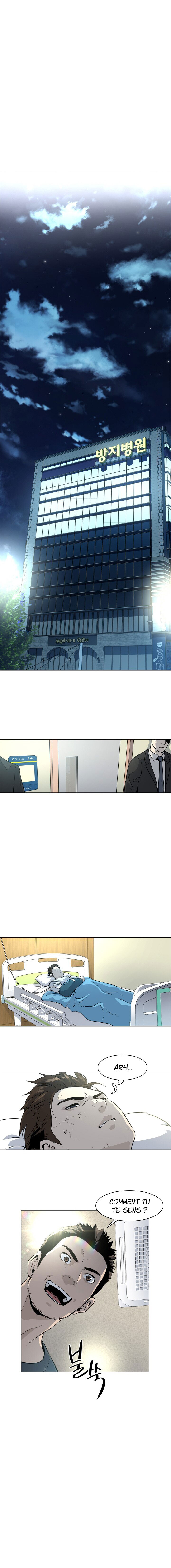 Read God Of Blackfield FR Manga Online