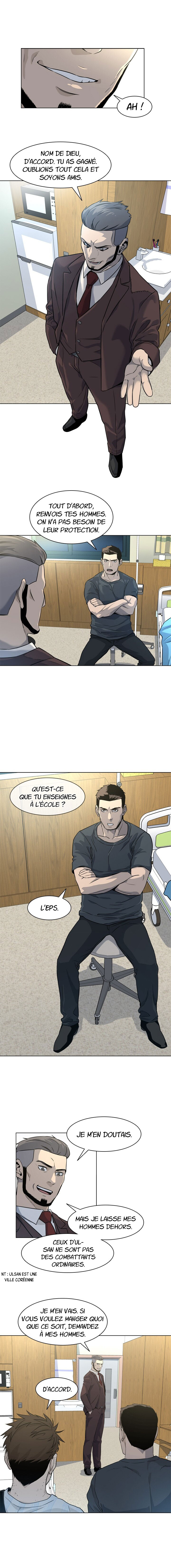 Read God Of Blackfield FR Manga Online