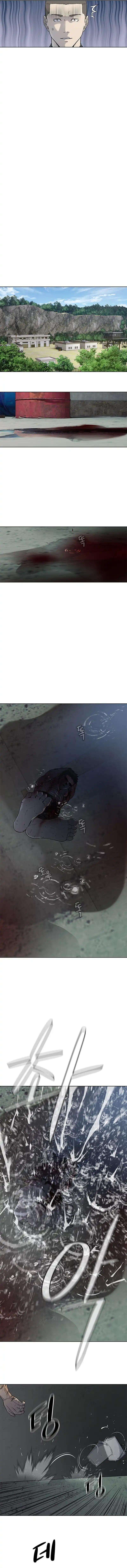 Read God Of Blackfield FR Manga Online