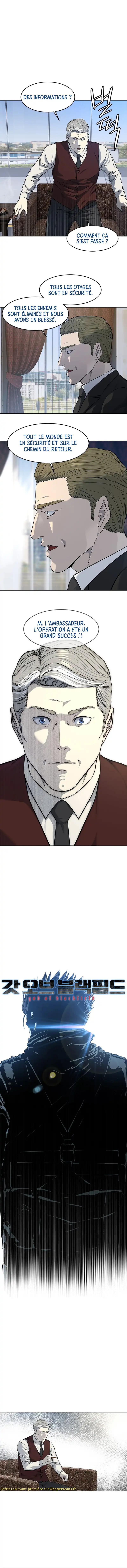 Read God Of Blackfield FR Manga Online