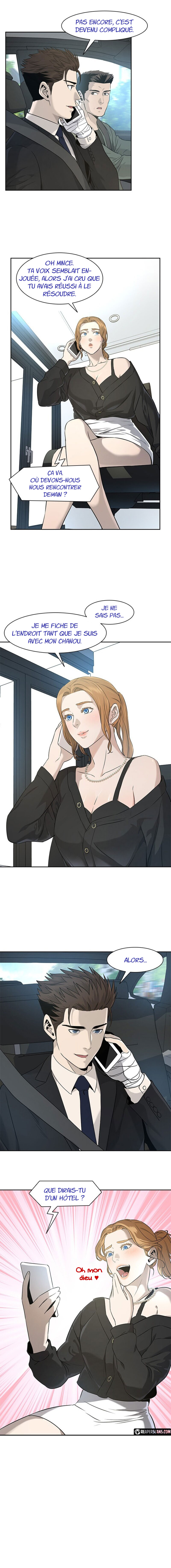 Read God Of Blackfield FR Manga Online