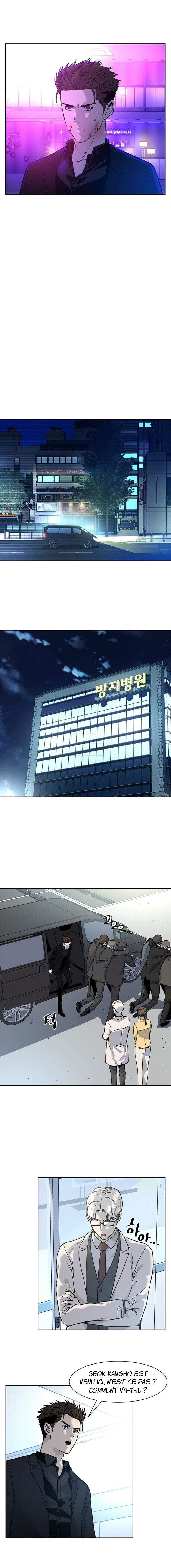 Read God Of Blackfield FR Manga Online