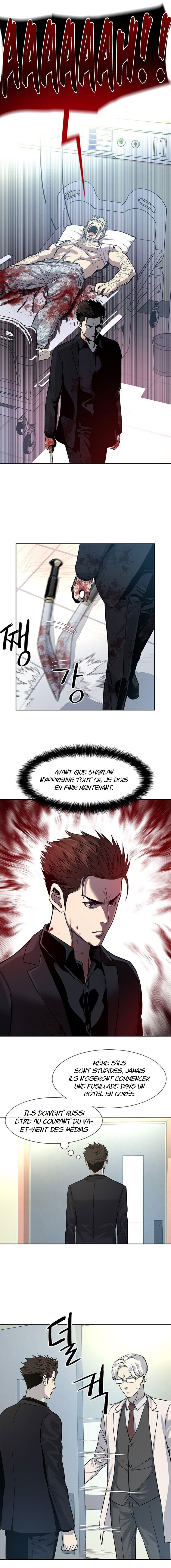 Read God Of Blackfield FR Manga Online