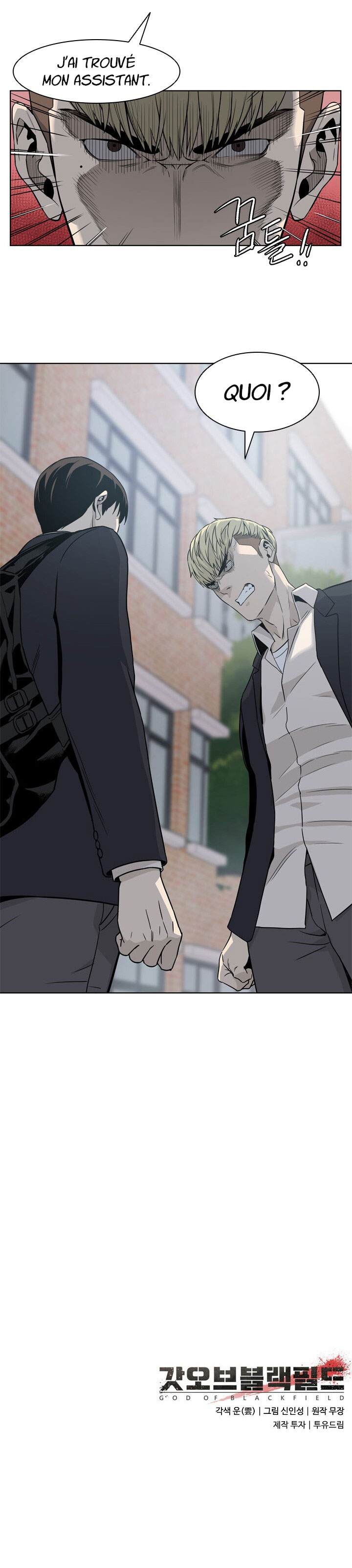 Read God Of Blackfield FR Manga Online