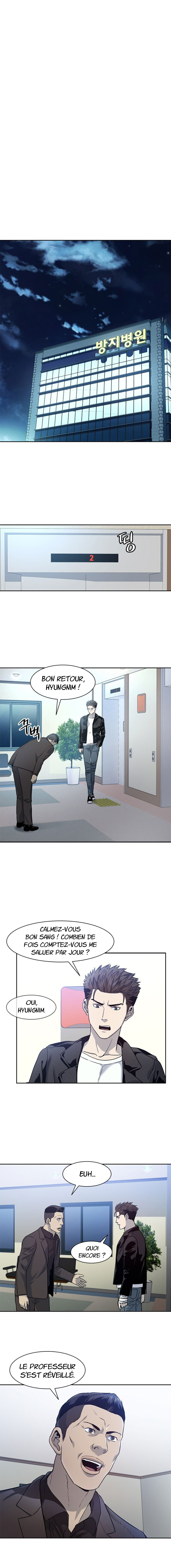 Read God Of Blackfield FR Manga Online