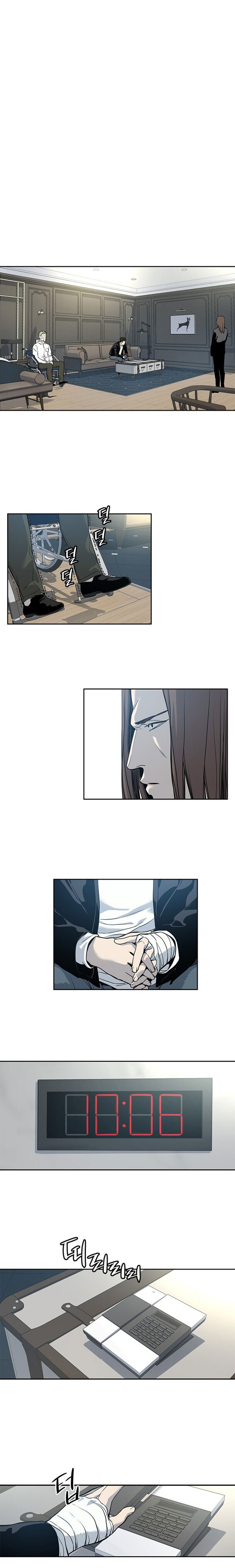 Read God Of Blackfield FR Manga Online