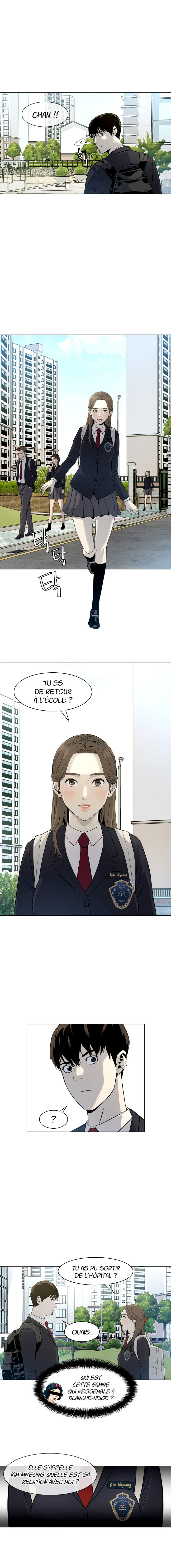Read God Of Blackfield FR Manga Online