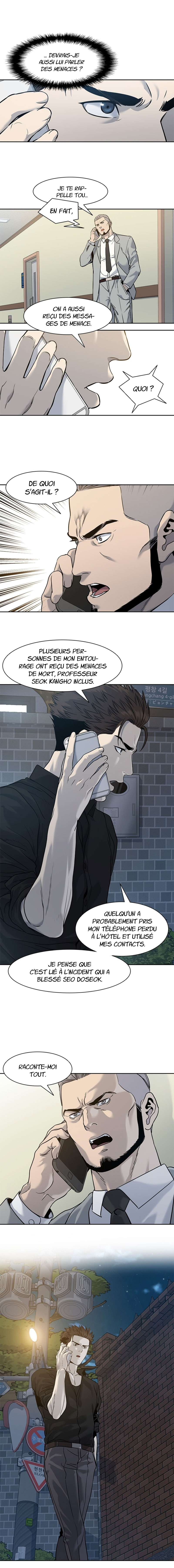 Read God Of Blackfield FR Manga Online