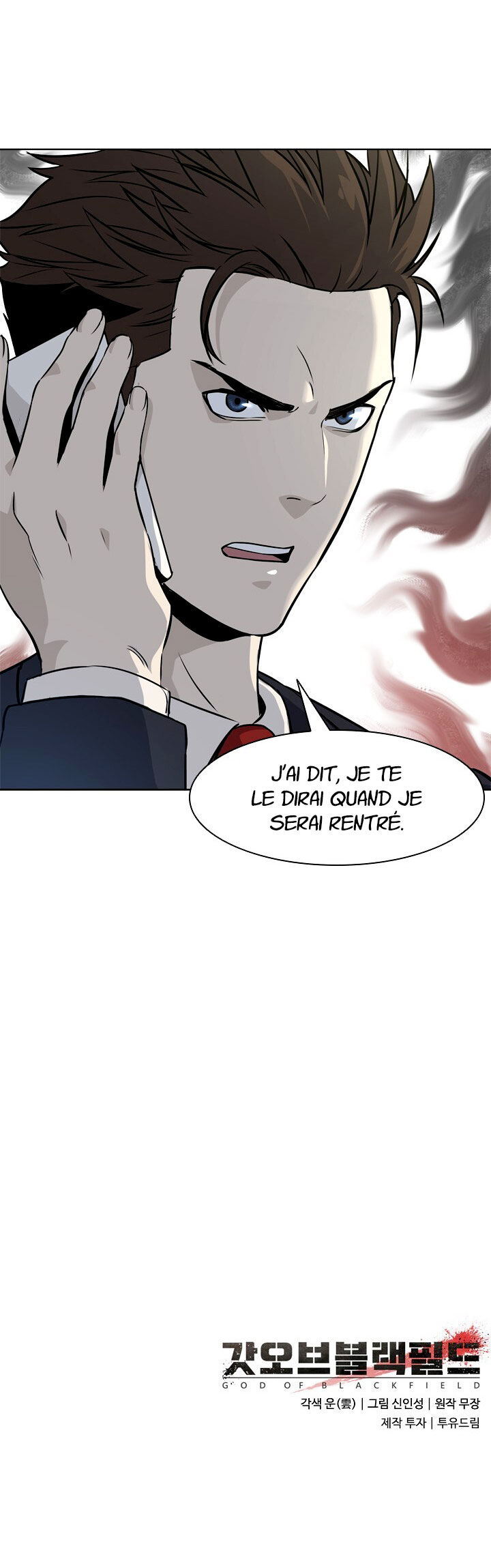 Read God Of Blackfield FR Manga Online