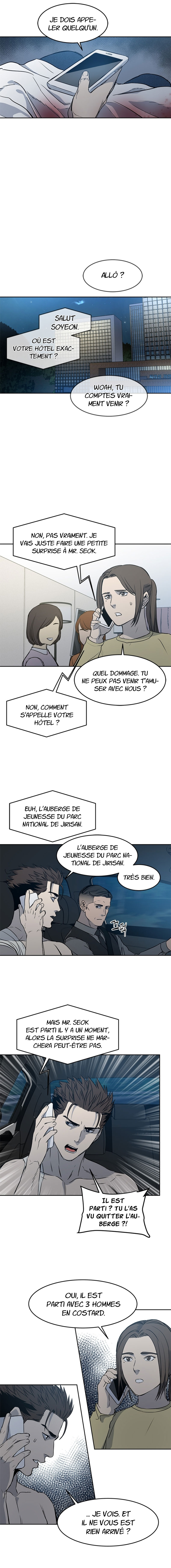 Read God Of Blackfield FR Manga Online