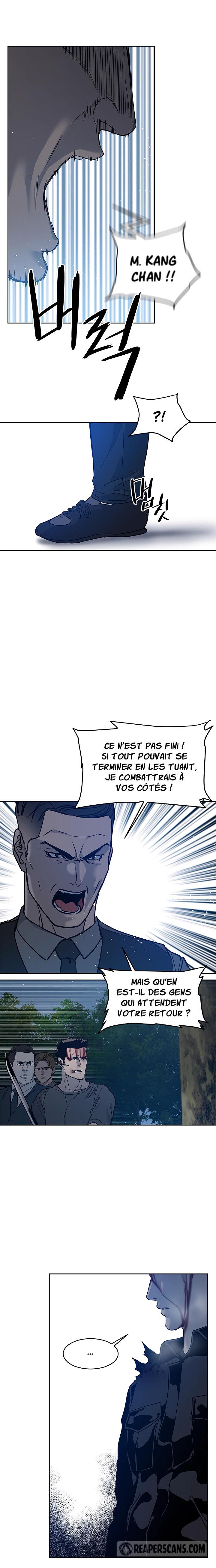 Read God Of Blackfield FR Manga Online