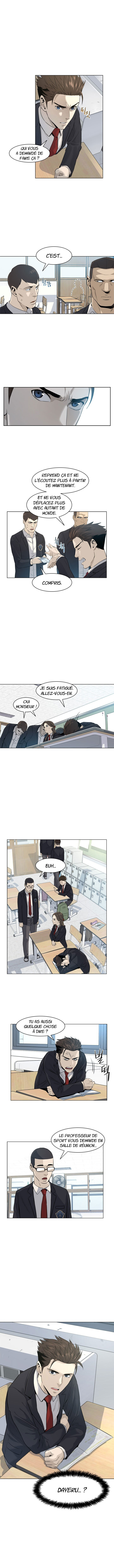 Read God Of Blackfield FR Manga Online