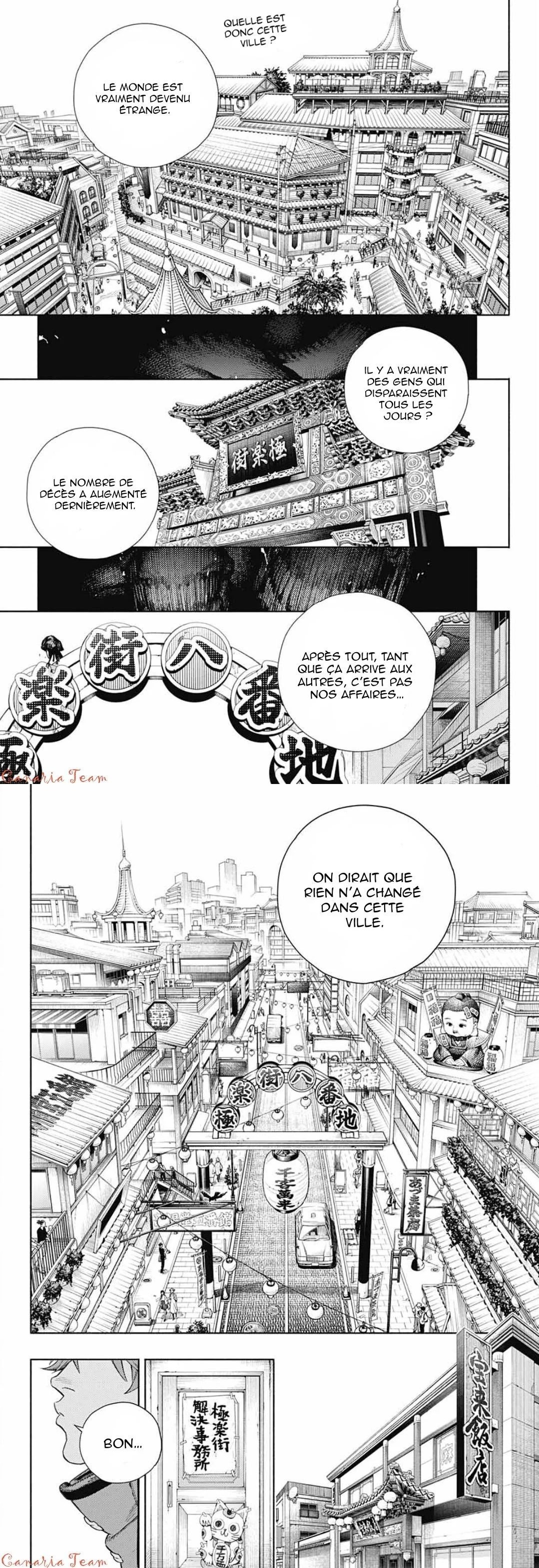 Read Gokurakugai FR Manga Online