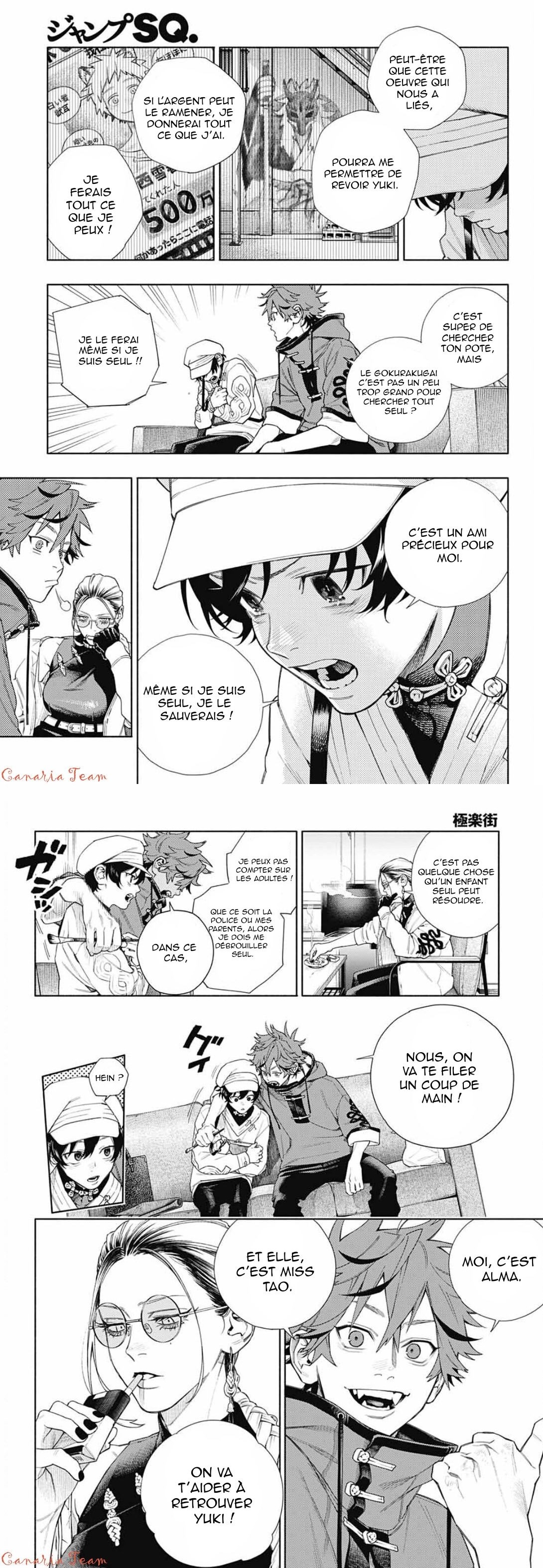 Read Gokurakugai FR Manga Online