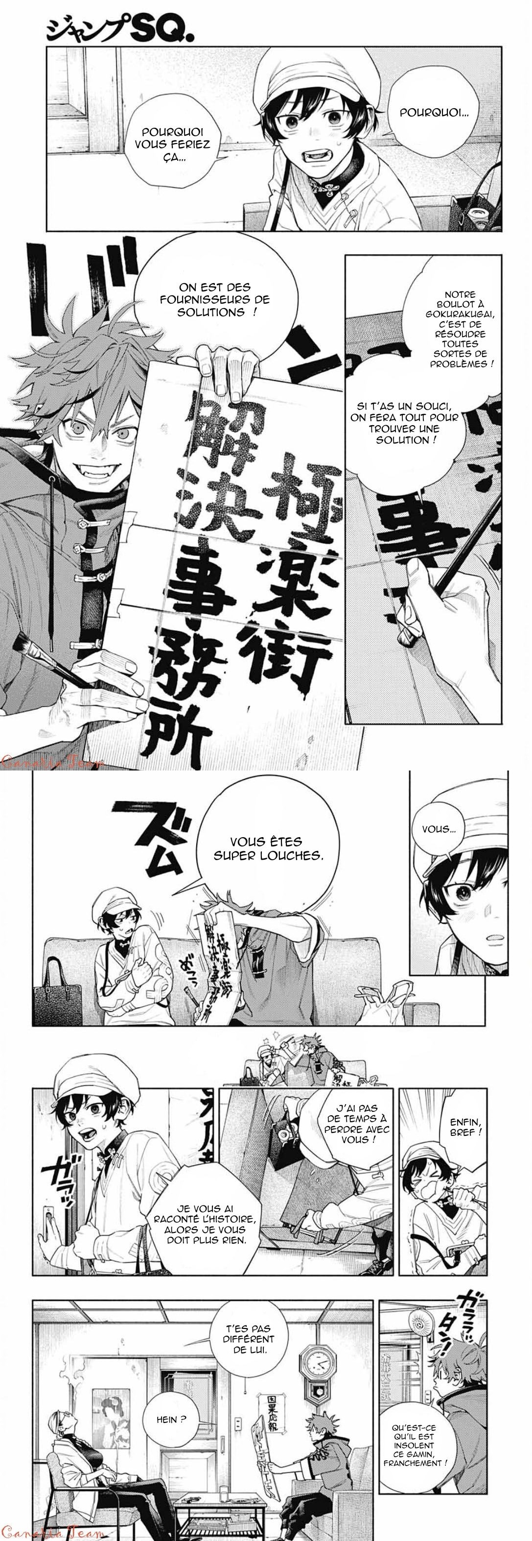 Read Gokurakugai FR Manga Online