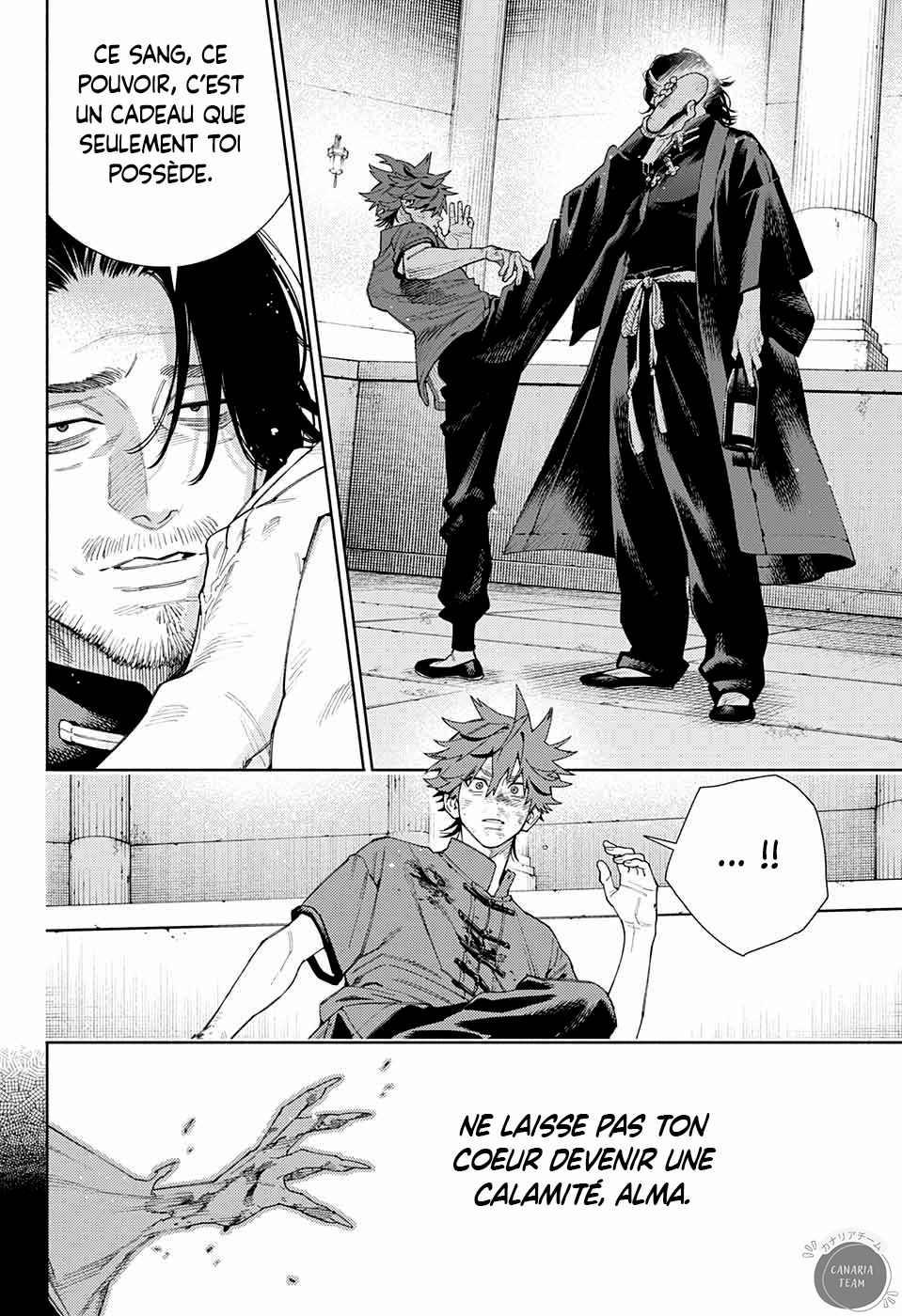 Read Gokurakugai FR Manga Online