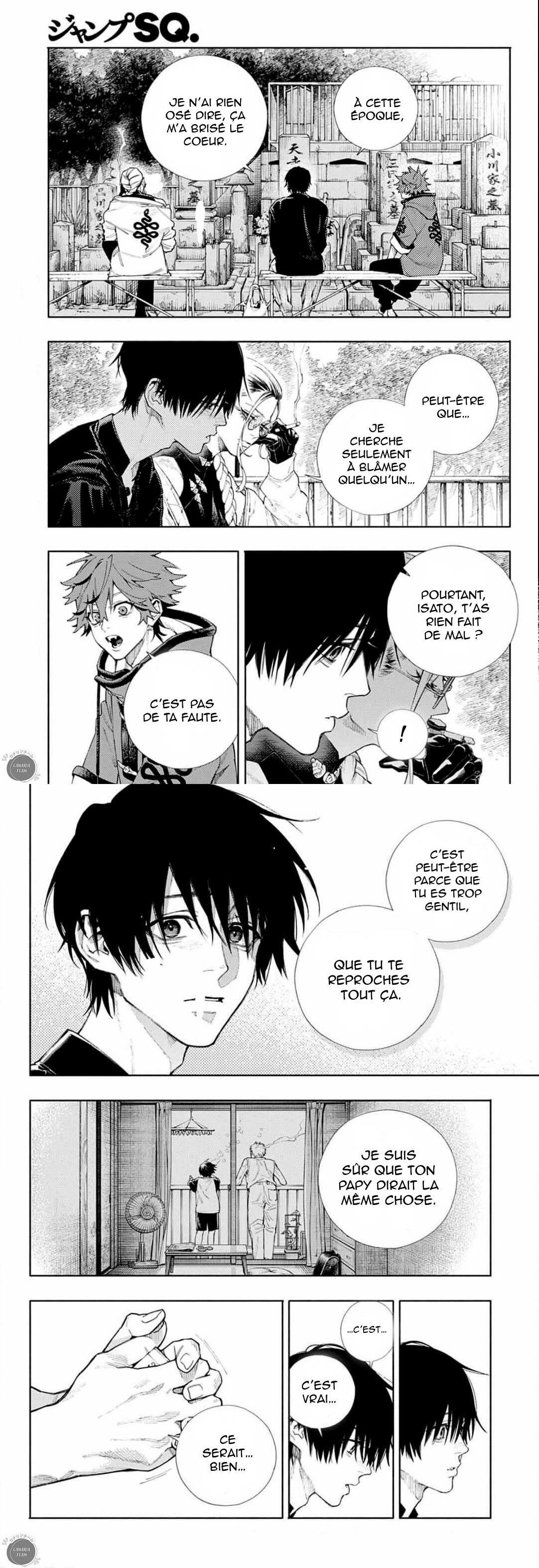 Read Gokurakugai FR Manga Online