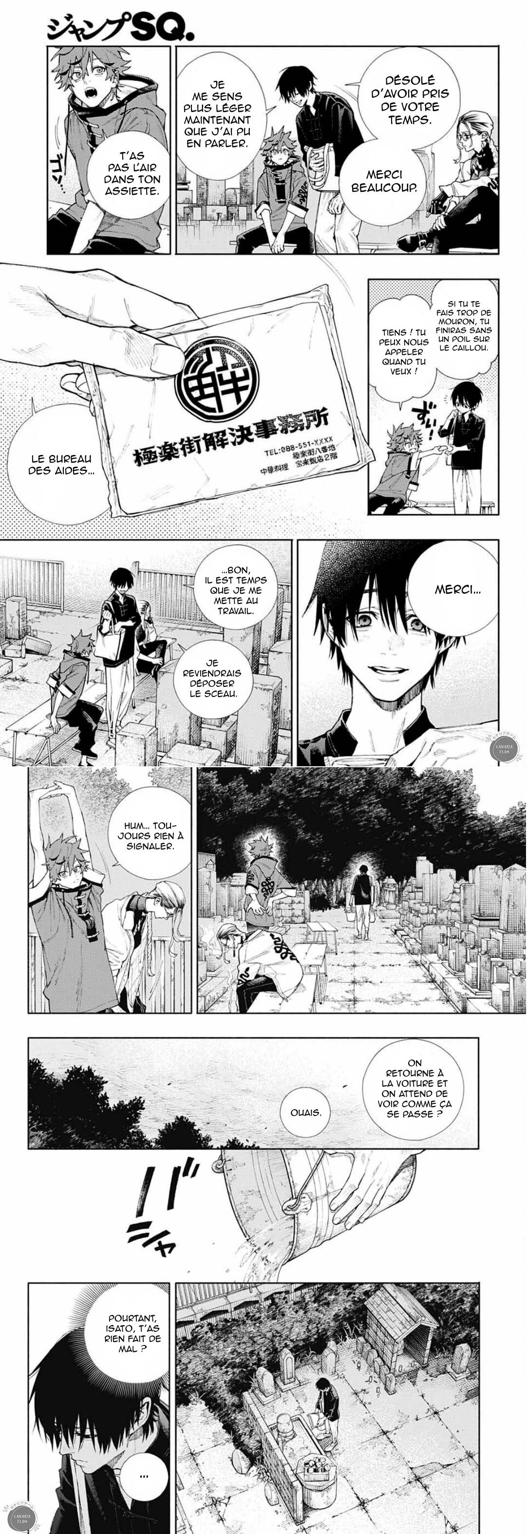 Read Gokurakugai FR Manga Online