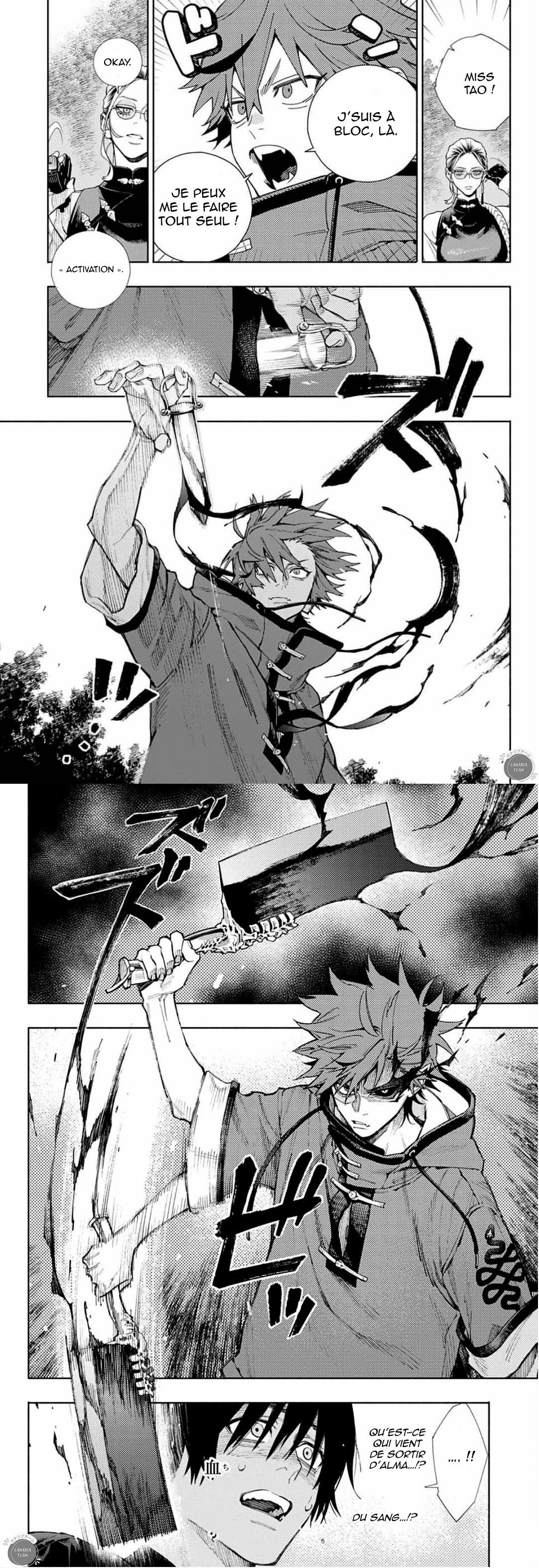 Read Gokurakugai FR Manga Online