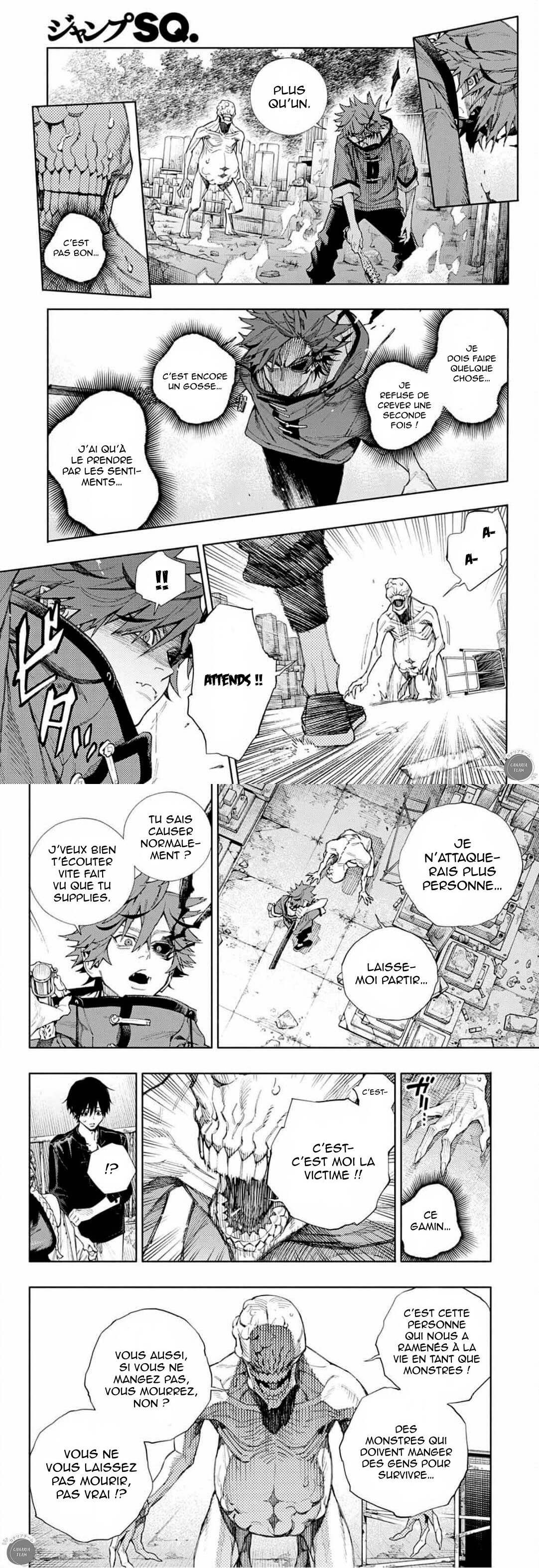 Read Gokurakugai FR Manga Online