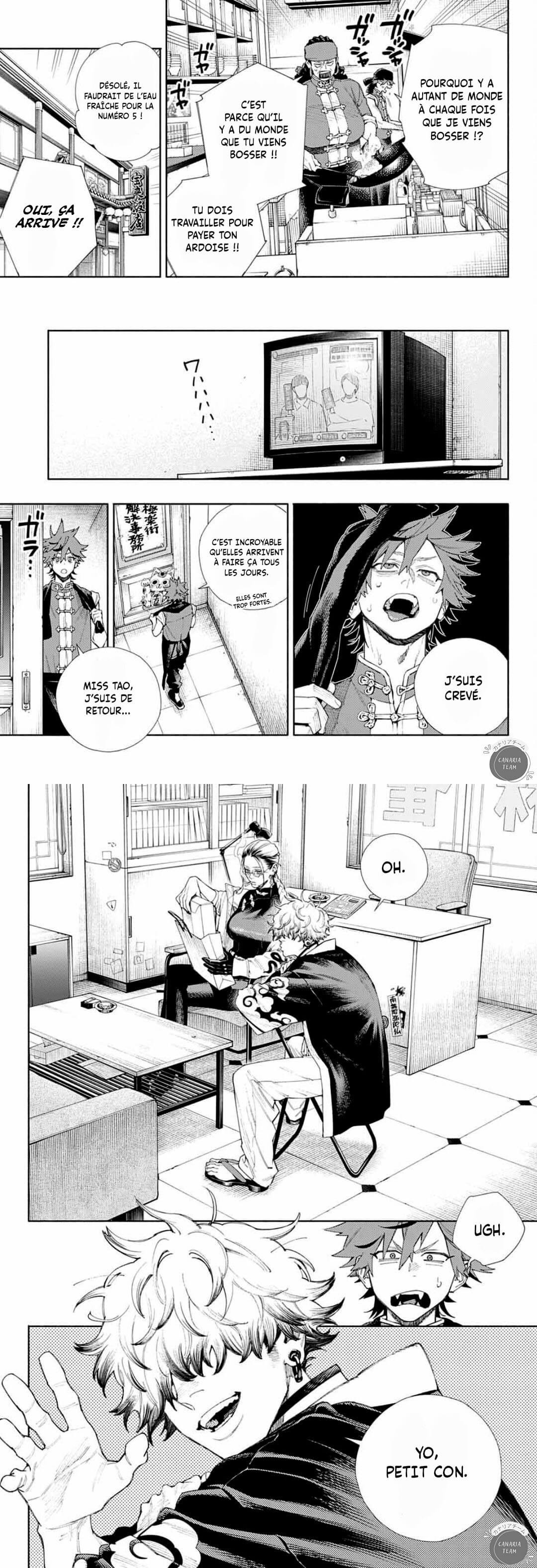Read Gokurakugai FR Manga Online