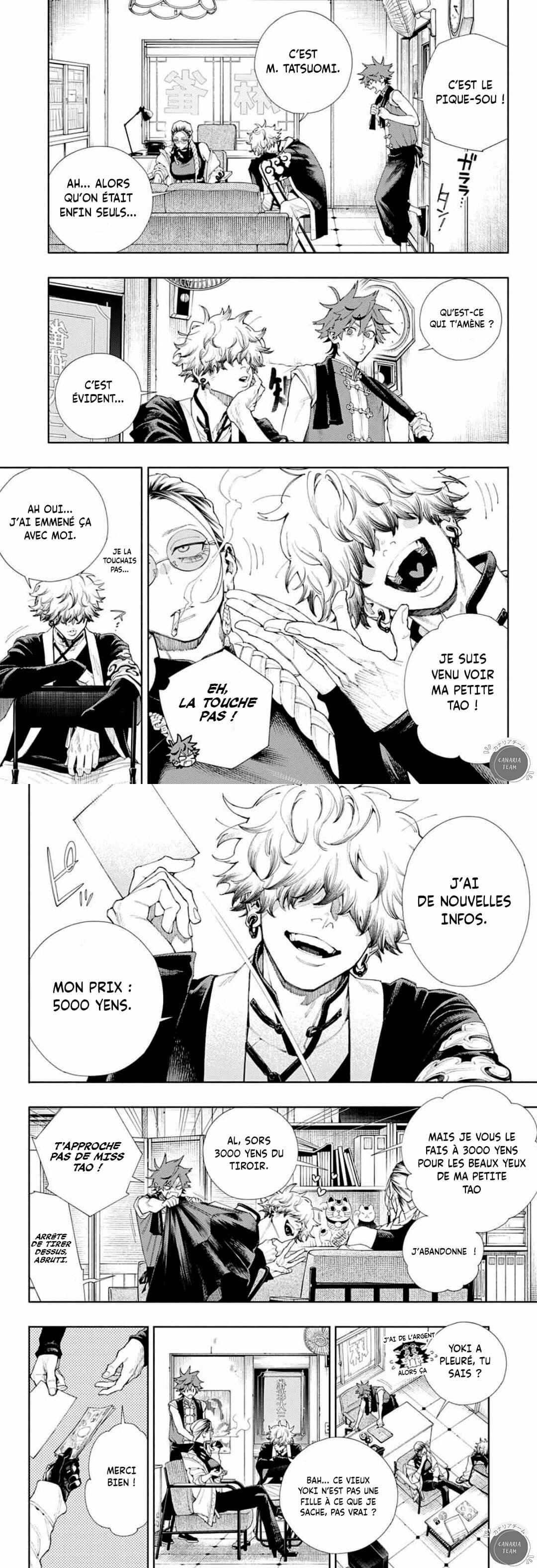Read Gokurakugai FR Manga Online