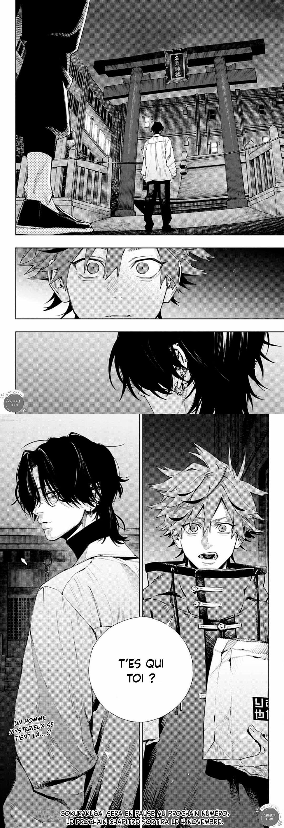 Read Gokurakugai FR Manga Online