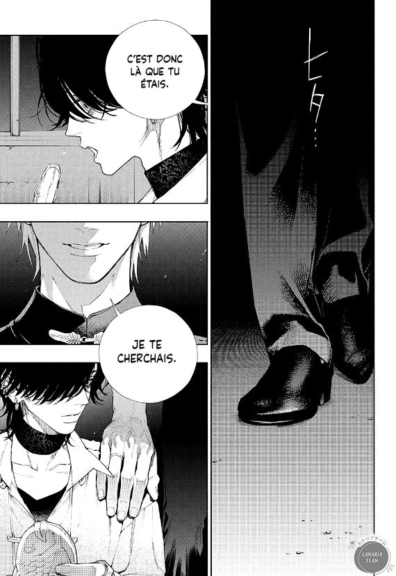 Read Gokurakugai FR Manga Online