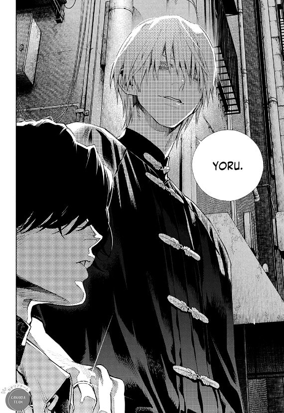 Read Gokurakugai FR Manga Online