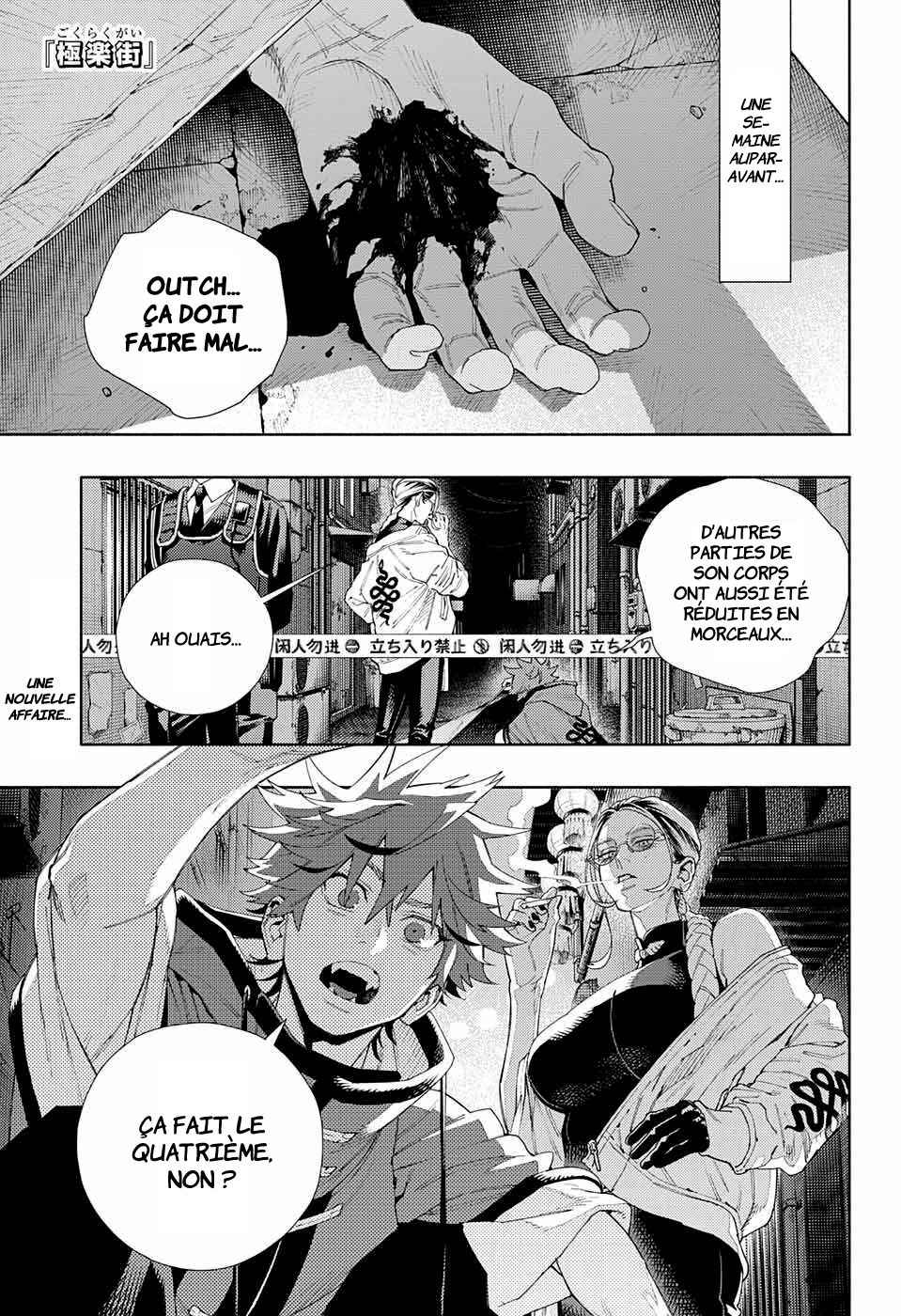 Read Gokurakugai FR Manga Online