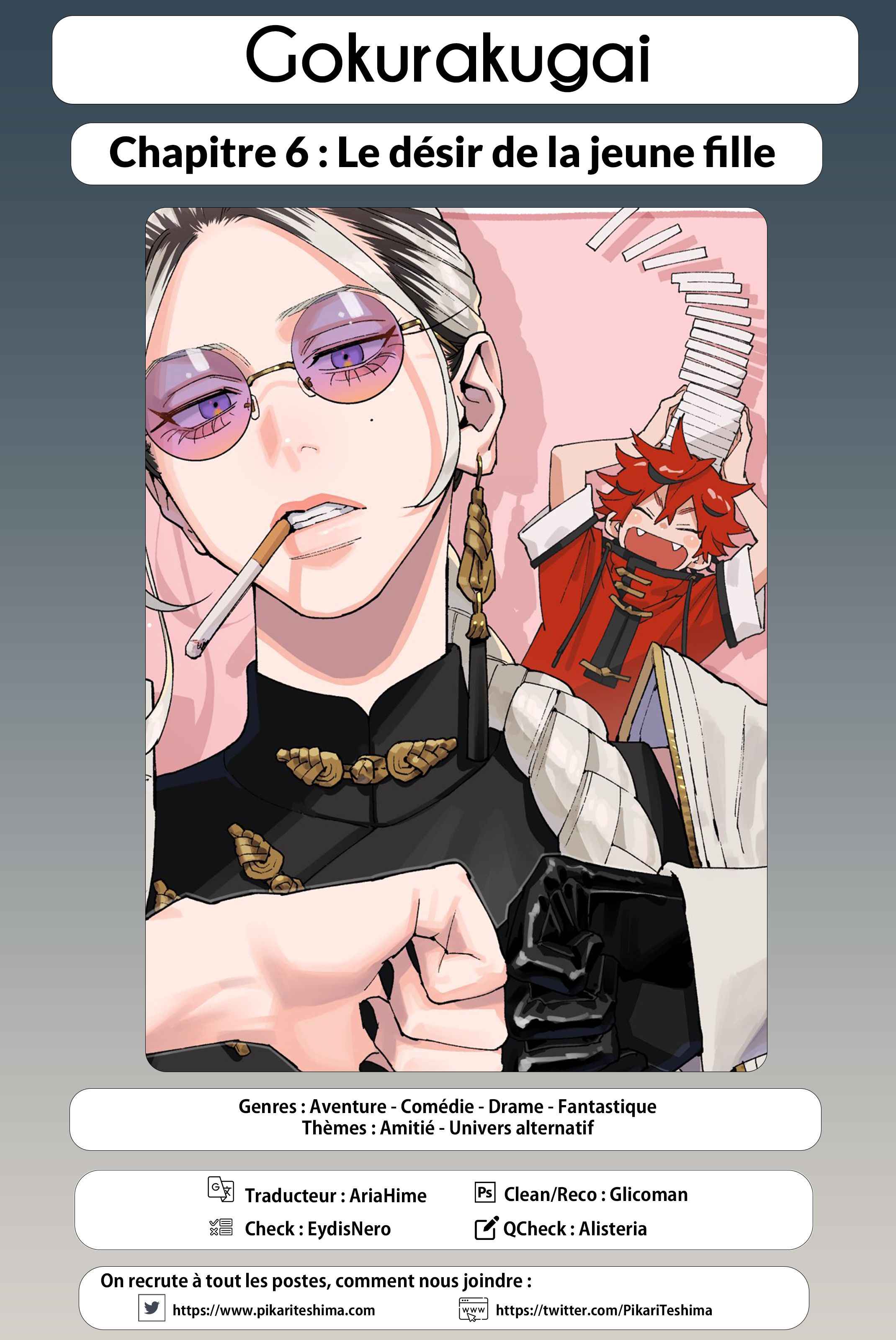 Read Gokurakugai FR Manga Online