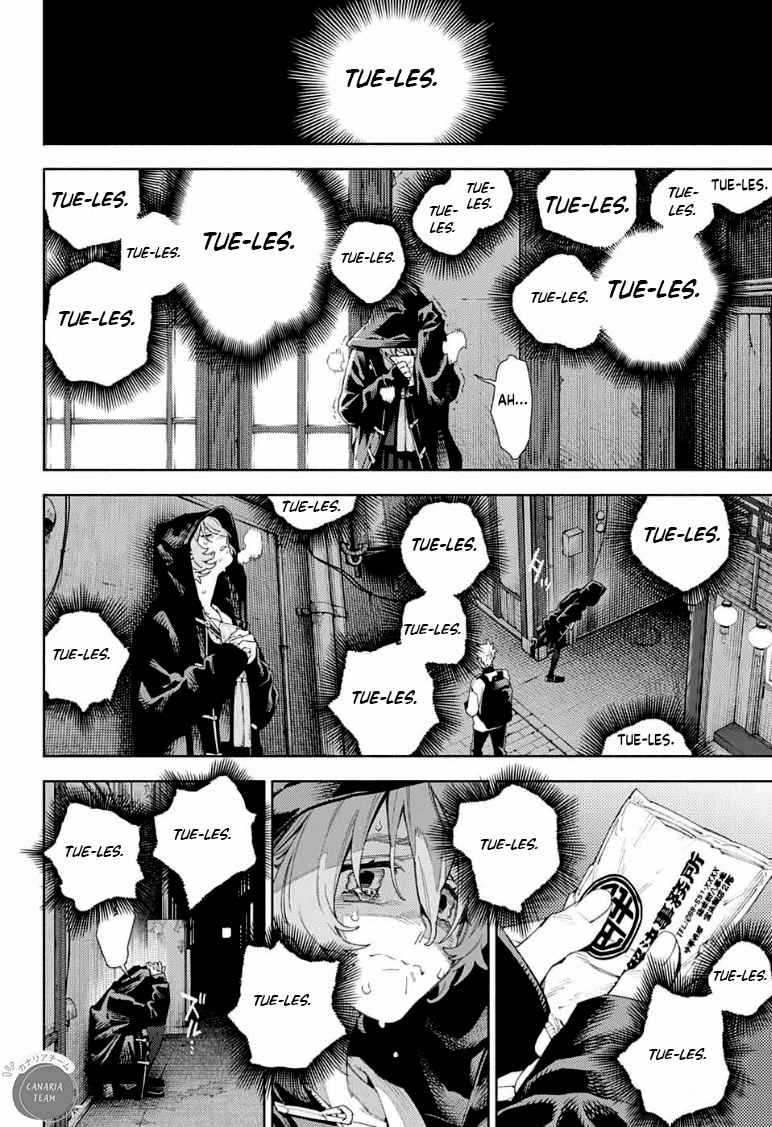 Read Gokurakugai FR Manga Online