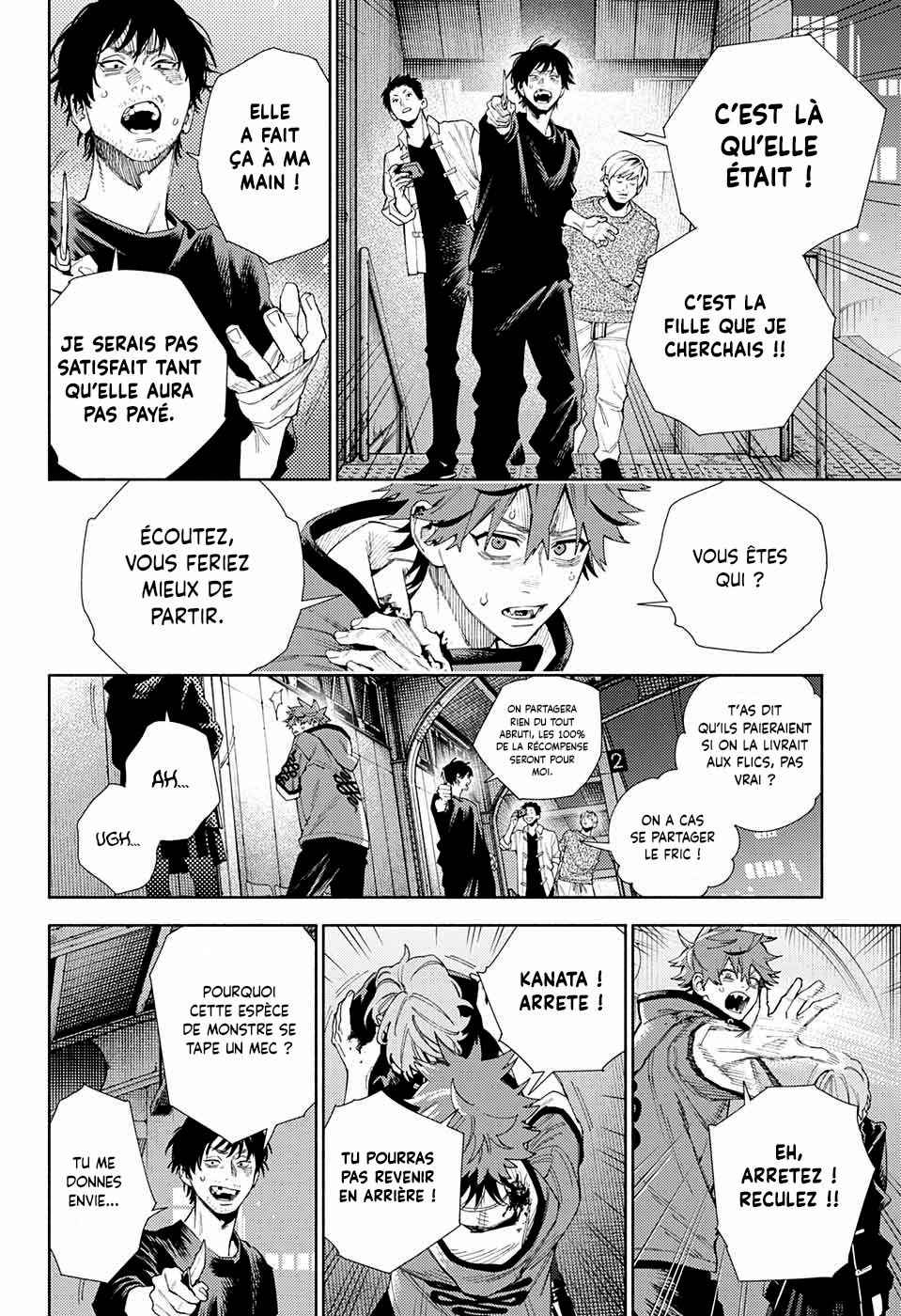 Read Gokurakugai FR Manga Online