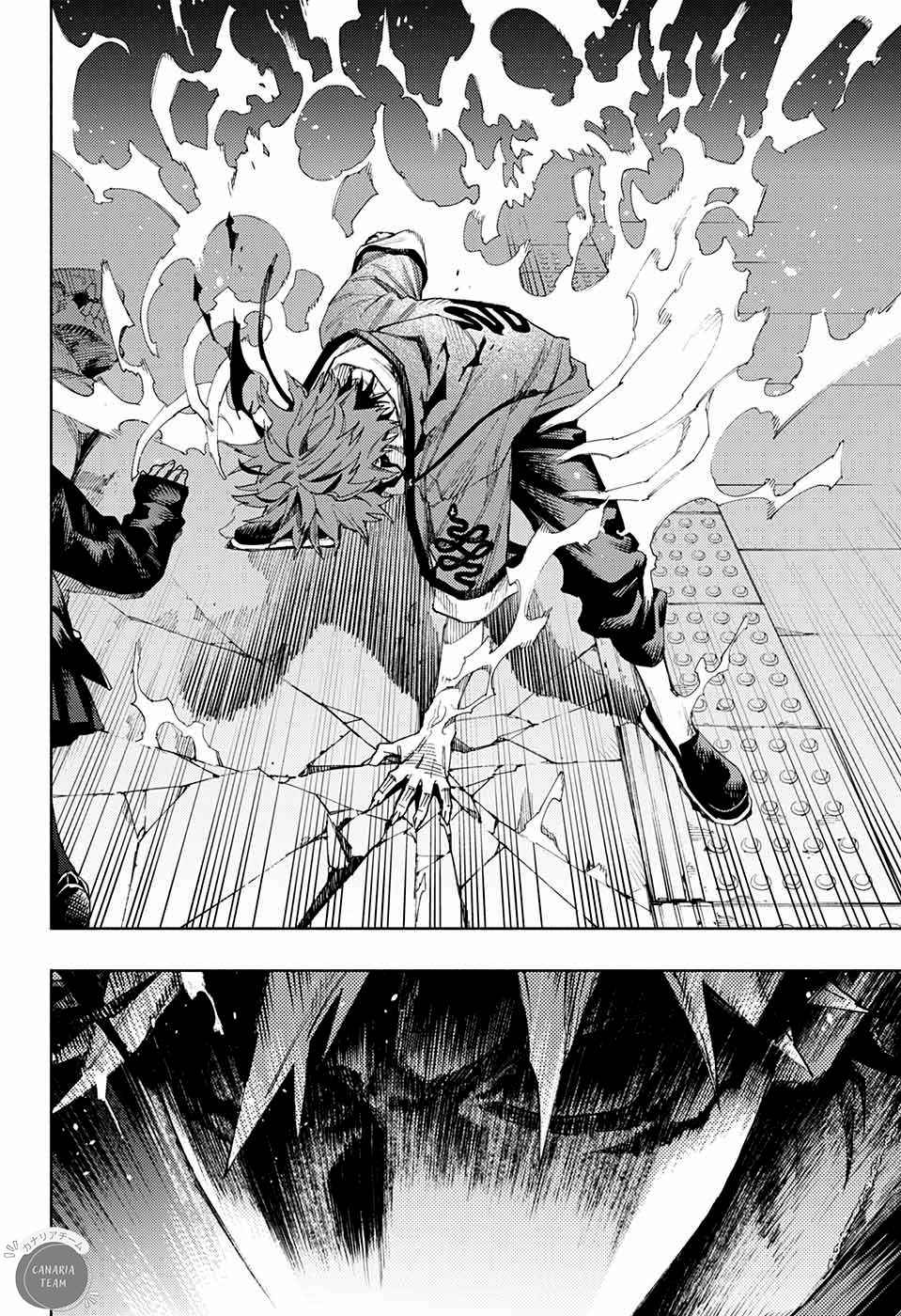 Read Gokurakugai FR Manga Online
