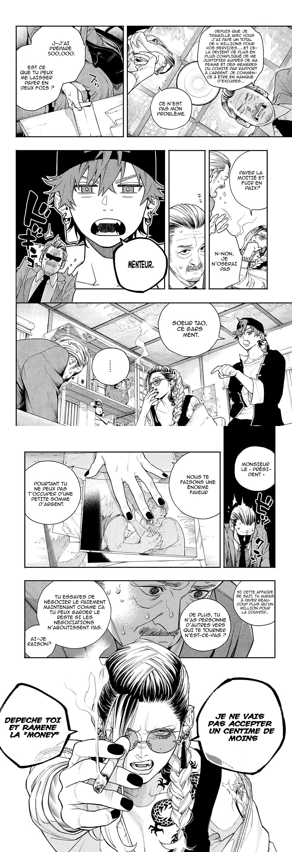 Read Gokurakugai FR Manga Online
