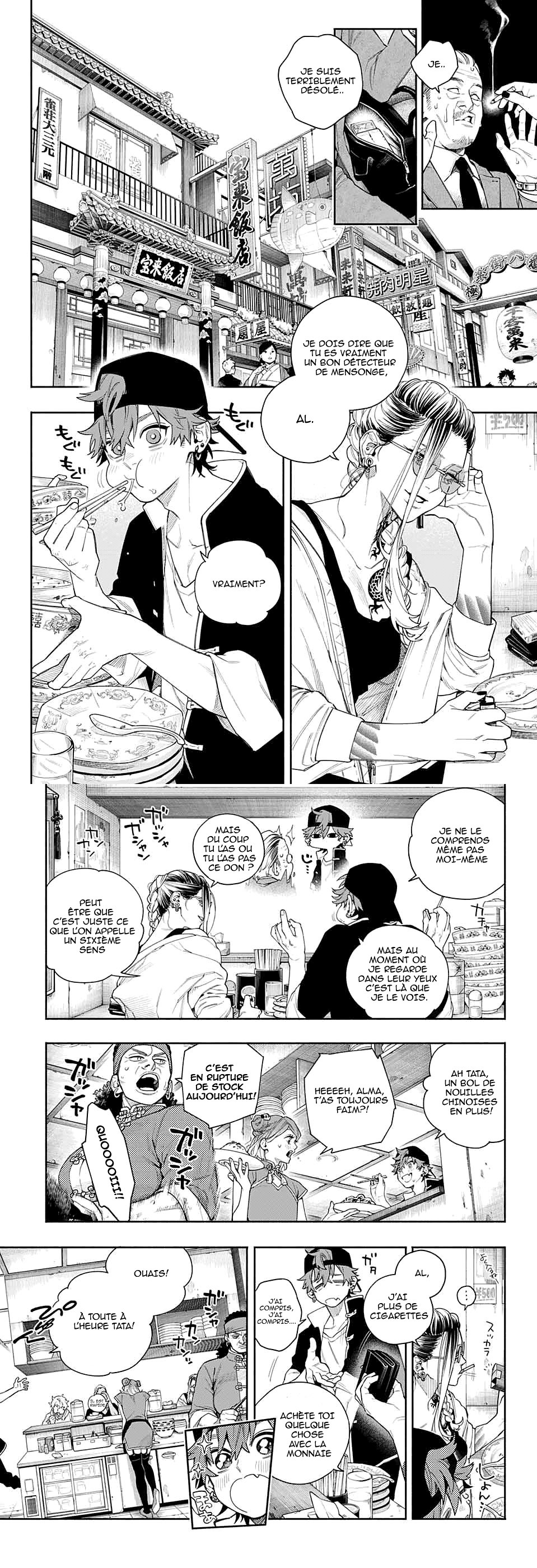 Read Gokurakugai FR Manga Online