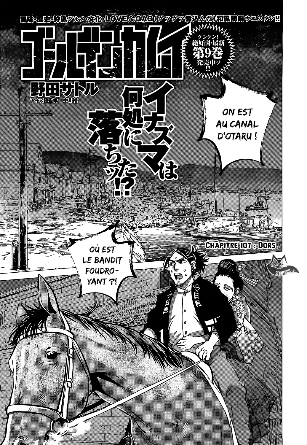 Read Golden Kamui FR Manga Online