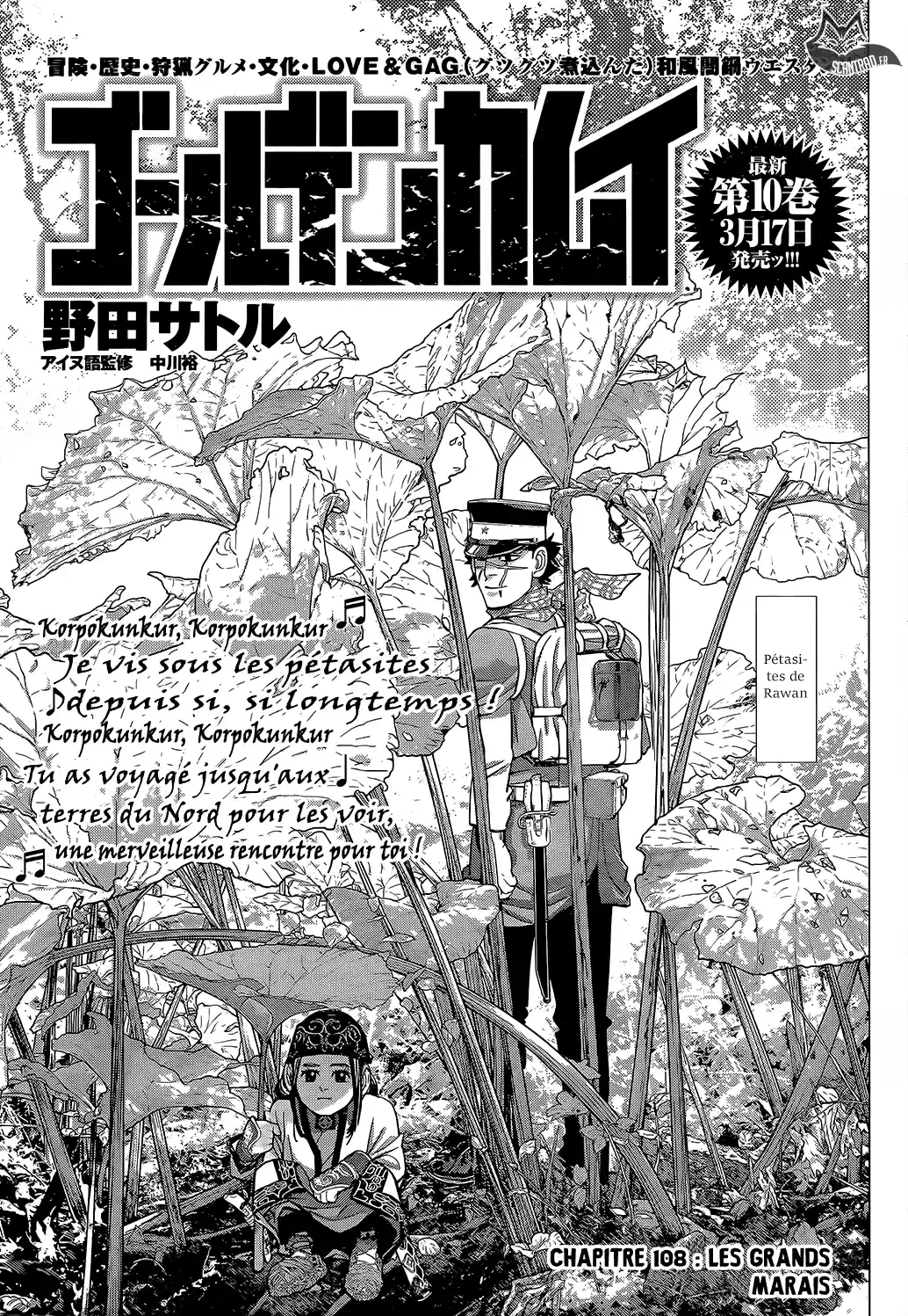 Read Golden Kamui FR Manga Online