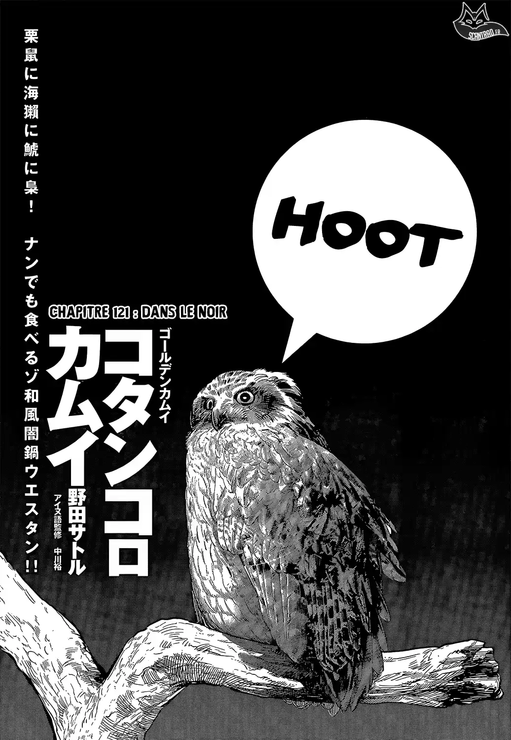 Read Golden Kamui FR Manga Online