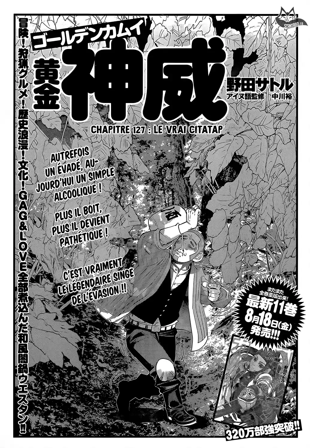 Read Golden Kamui FR Manga Online
