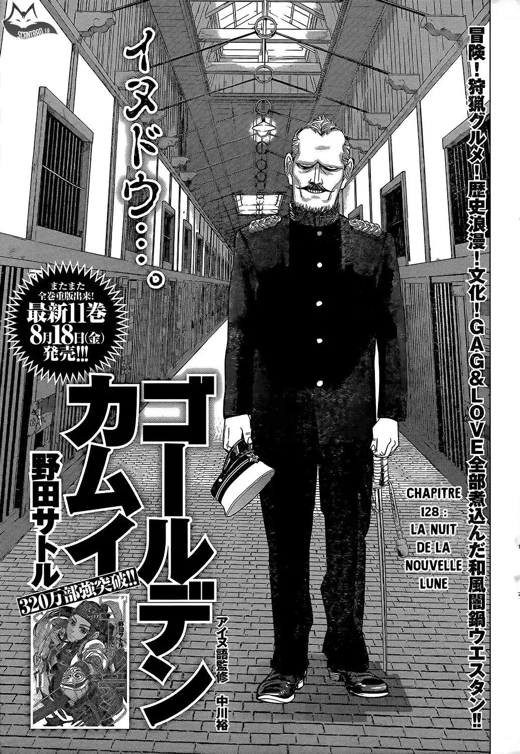 Read Golden Kamui FR Manga Online