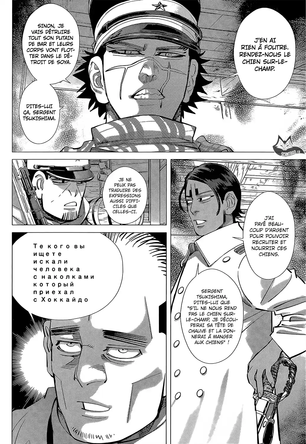 Read Golden Kamui FR Manga Online