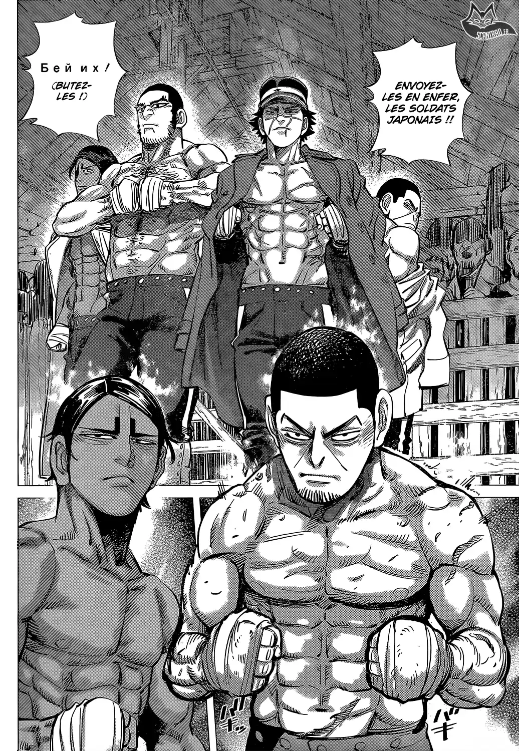 Read Golden Kamui FR Manga Online